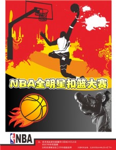 达到